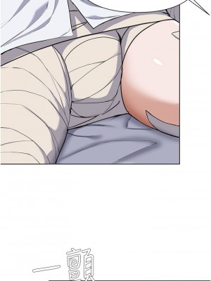 [韩漫] 废柴逃脱／Escape Loser [中文][已完结]_1962