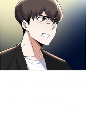 [韩漫] 废柴逃脱／Escape Loser [中文][已完结]_1977