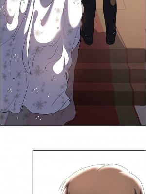 [韩漫] 废柴逃脱／Escape Loser [中文][已完结]_1995