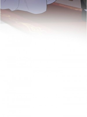 [韩漫] 废柴逃脱／Escape Loser [中文][已完结]_1997