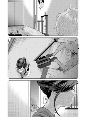 [シイナ] ノラネコ少女との暮らしかた第6集【合本版】_009