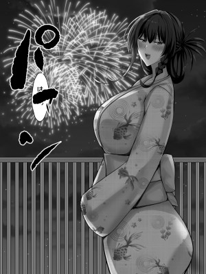 [一億万軒茶屋 (たまのほうさ)] 完全無欠美人生徒会長が実はド変態で僕のストーカーだった_50