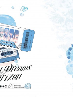 [風味本舖 (Machi馬吉)] Blissful Dreams On the Horizon (崩壊：スターレイル) [DL版]_02