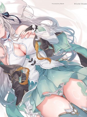 [風味本舖 (Machi馬吉)] Blissful Dreams On the Horizon (崩壊：スターレイル) [DL版]_03