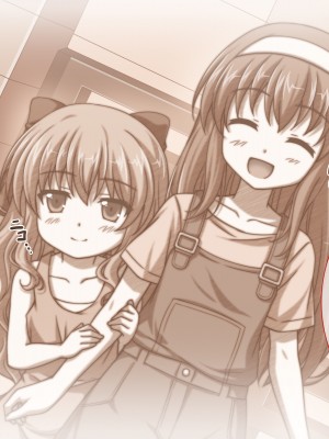 (同人CG集) [えるぴーすたじお (江谷鏡)] らぶみ～おっぱいシスターズ! ～義姉妹と一つ屋根の下で発育観察同棲生活！？～_051_04_6