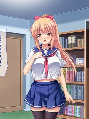 (同人CG集) [えるぴーすたじお (江谷鏡)] らぶみ～おっぱいシスターズ! ～義姉妹と一つ屋根の下で発育観察同棲生活！？～_103_08_6