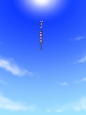 (同人CG集) [タランボ] 今夜、最愛の妻が隣人に…_c122