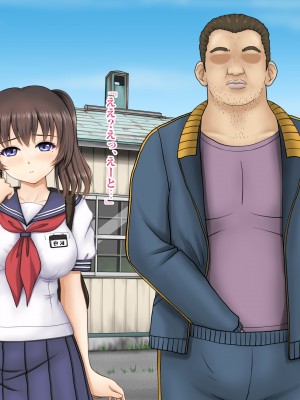 (同人CG集) [タランボ] 寝取られJ〇彼女_a002_08a