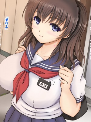 (同人CG集) [タランボ] 寝取られJ〇彼女_a011_06a