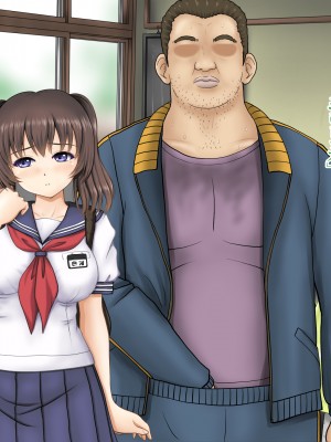 (同人CG集) [タランボ] 寝取られJ〇彼女_a017_09a