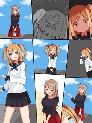 (同人CG集) [Nanaci] ぼく達のヒミツ…_171_PW