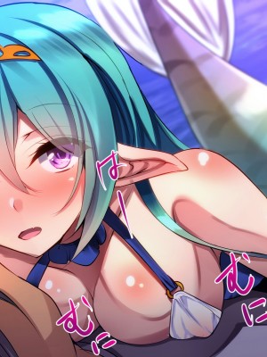 (同人CG集) [××工房] 海の怪異に手を出した者の末路_008