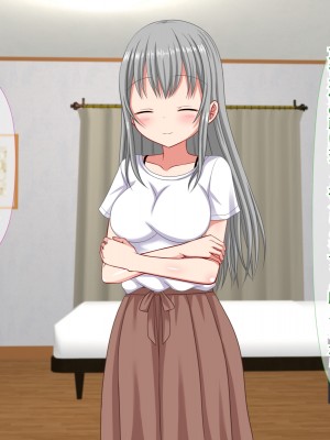 (同人CG集) [ふたばシュガー (カワバター)] アンタの子供なんて産まないんだから!_092