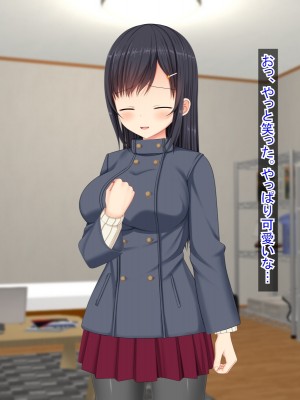 (同人CG集) [ふたばシュガー (カワバター)] SNSで知り合った彼氏持ちの家出娘を寝取った話_012