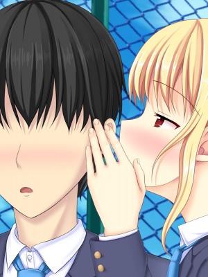 (同人CG集) [ふたばシュガー (カワバター)] 幼なじみがツンからデレるまで_308_307