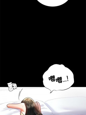 完美妻子的背叛 39-40話_40_04