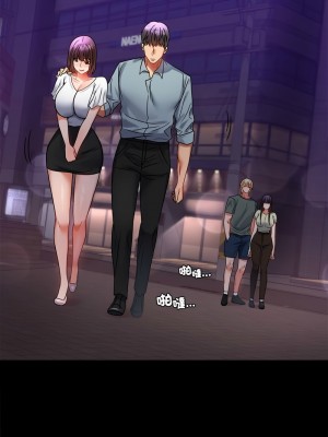 完美妻子的背叛 39-40話_40_08