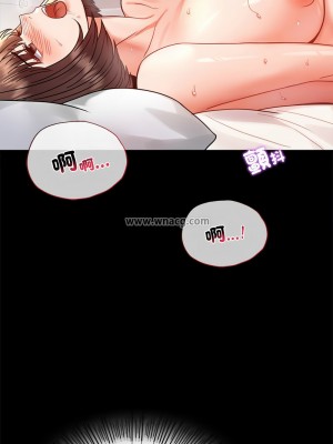 完美妻子的背叛 39-40話_40_14