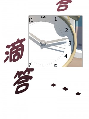 RE：23歲 9-10話_09_10