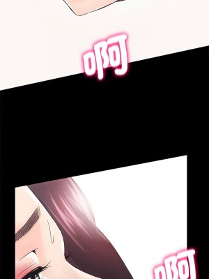 房地產姐妹花 6-7話_07_09