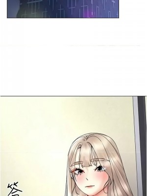 穿入VR成為性域獵人 35-36話_36_01