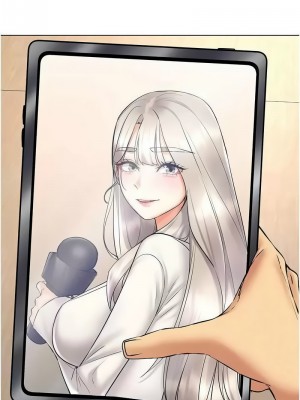 穿入VR成為性域獵人 35-36話_36_03