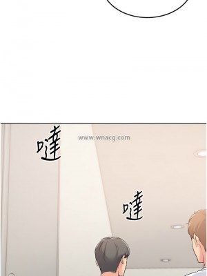 Set up!排球少女 12-13話_13_06