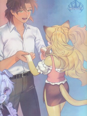 [miyubi (きいち)] 微睡みMIRAGE [中国翻訳]_41