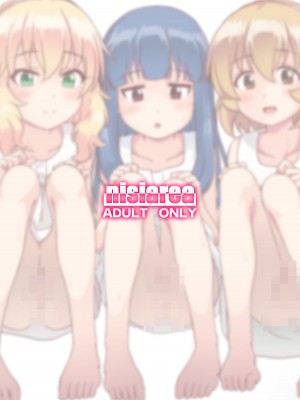 [にしえりあ (性悪)] 【朗報】俺の天使たちが〇〇〇で渇きを潤してくれる模様 (アイドルマスター シンデレラガールズ) [DL版]_20