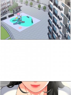 幼兒園老師們 1-56話_0023