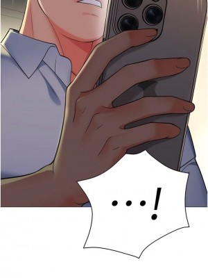 幼兒園老師們 1-56話_0057