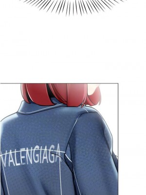 幼兒園老師們 1-56話_0065