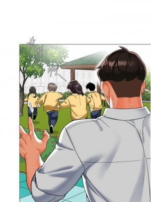 幼兒園老師們 1-56話_0066