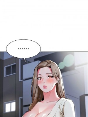 幼兒園老師們 1-56話_0101