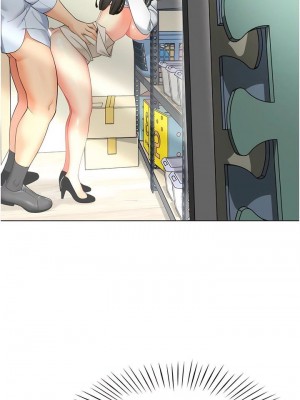 幼兒園老師們 1-56話_0151