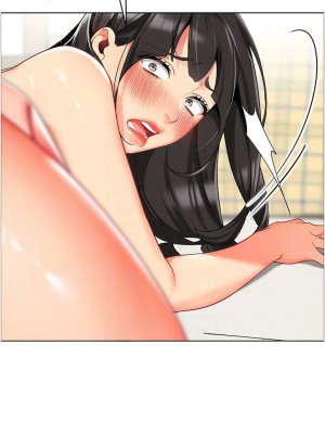 幼兒園老師們 1-56話_0170