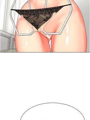 幼兒園老師們 1-56話_0196