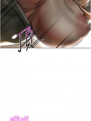 幼兒園老師們 1-56話_0207