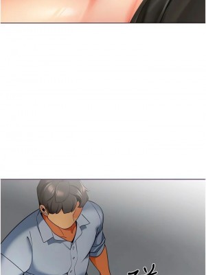 幼兒園老師們 1-56話_0220