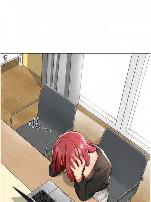 幼兒園老師們 1-56話_0268