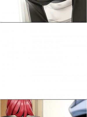 幼兒園老師們 1-56話_0277