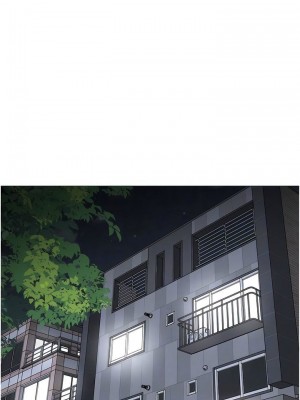 幼兒園老師們 1-56話_0283