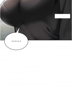 幼兒園老師們 1-56話_0360