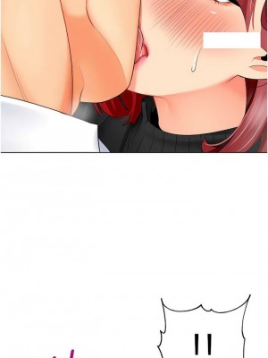 幼兒園老師們 1-56話_0372