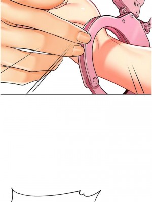 幼兒園老師們 1-56話_0393