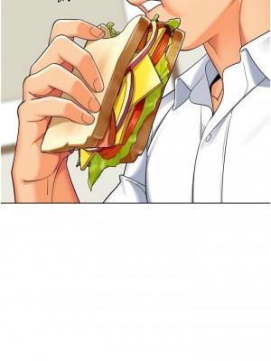 幼兒園老師們 1-56話_0406