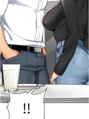 幼兒園老師們 1-56話_0409