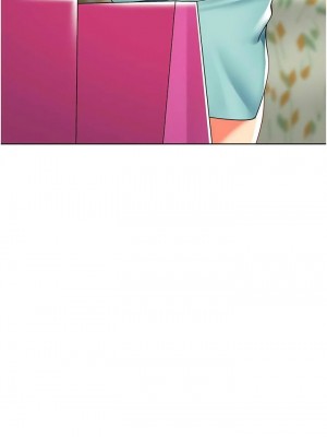 幼兒園老師們 1-56話_0428