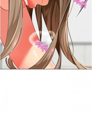 幼兒園老師們 1-56話_0435