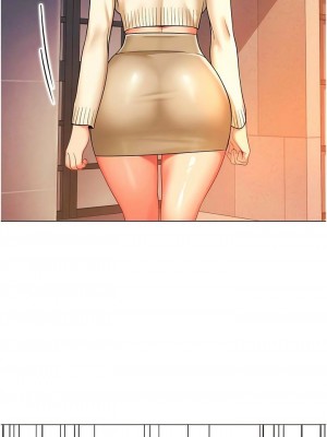 幼兒園老師們 1-56話_0458